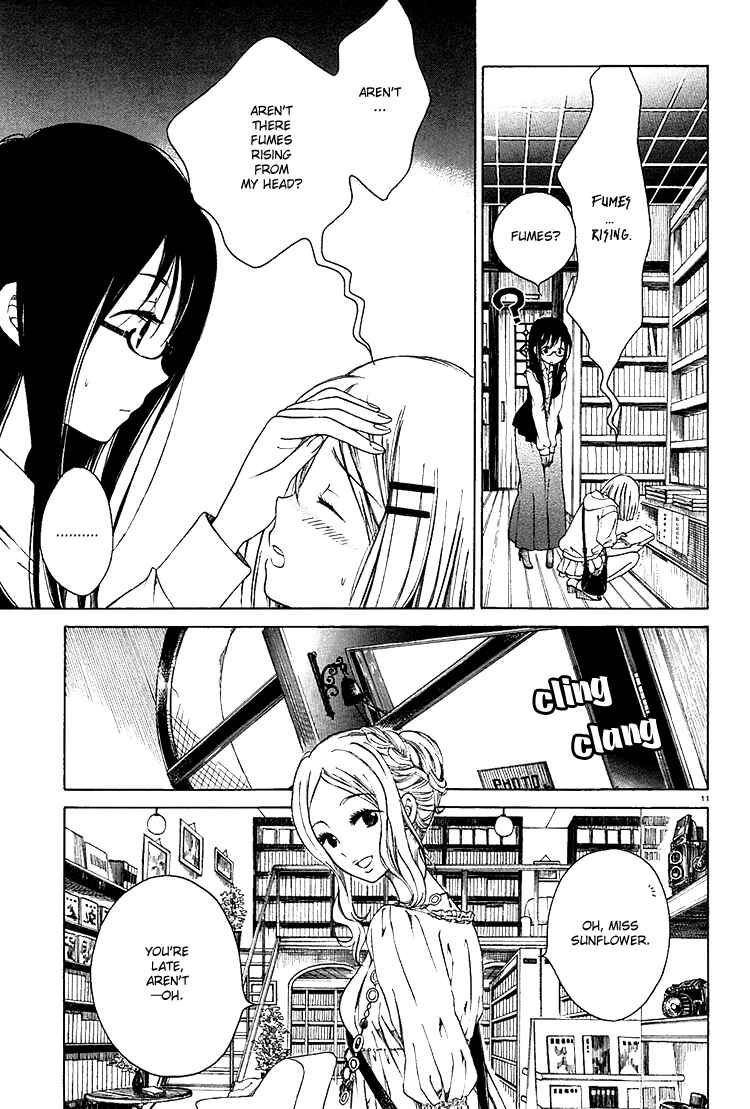 Himawari-san Chapter 4 - Page 11