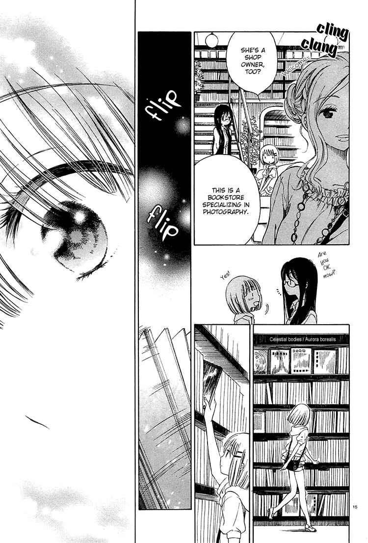 Himawari-san Chapter 4 - Page 15