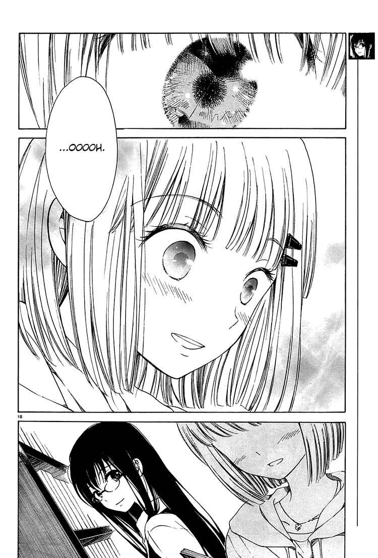 Himawari-san Chapter 4 - Page 17