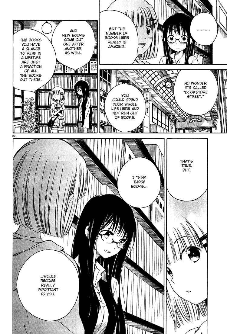 Himawari-san Chapter 4 - Page 19