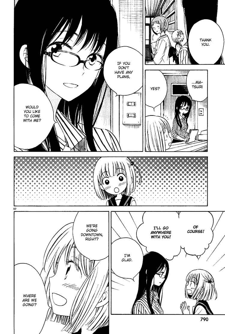 Himawari-san Chapter 4 - Page 2