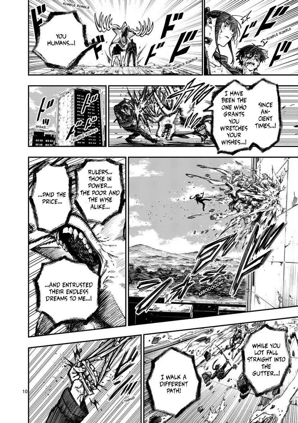 Darwin no Taizai Chapter 7 - Page 11