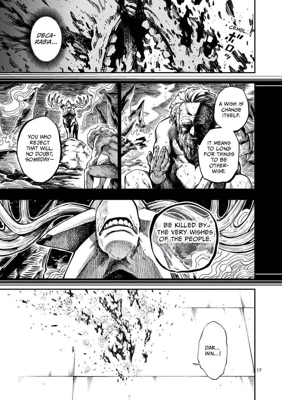 Darwin no Taizai Chapter 7 - Page 17