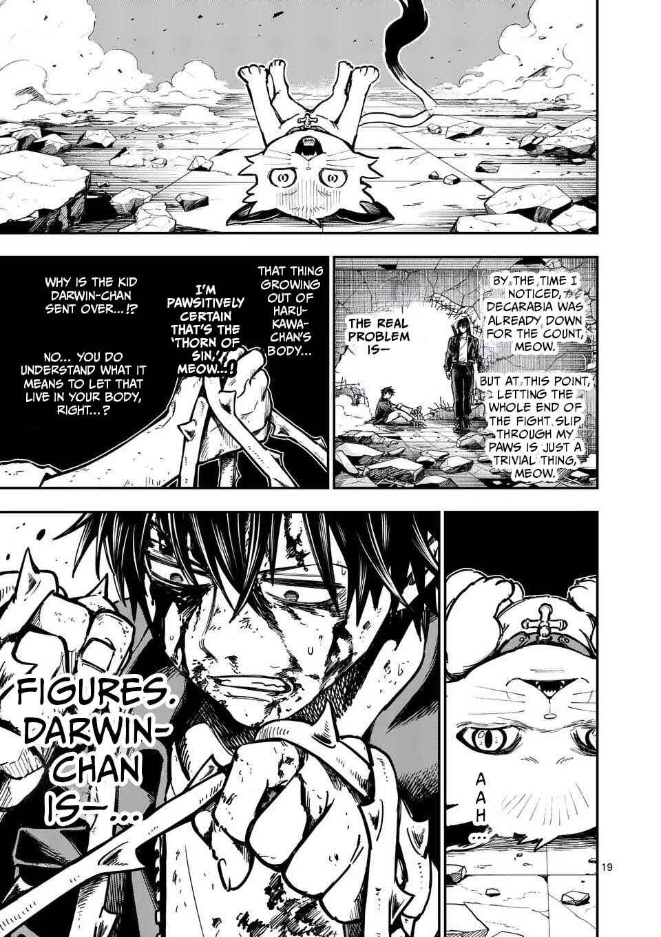 Darwin no Taizai Chapter 7 - Page 19