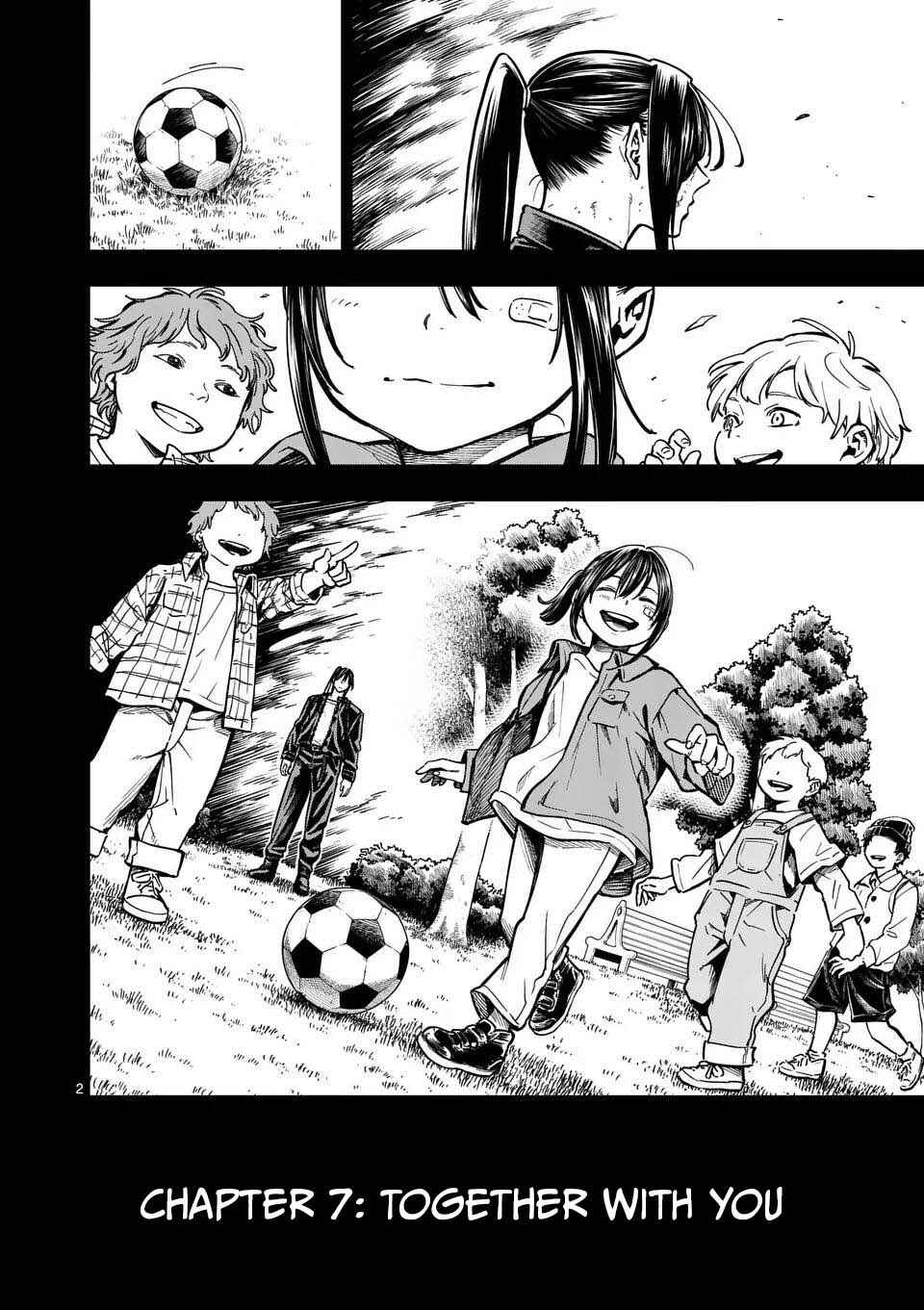 Darwin no Taizai Chapter 7 - Page 3