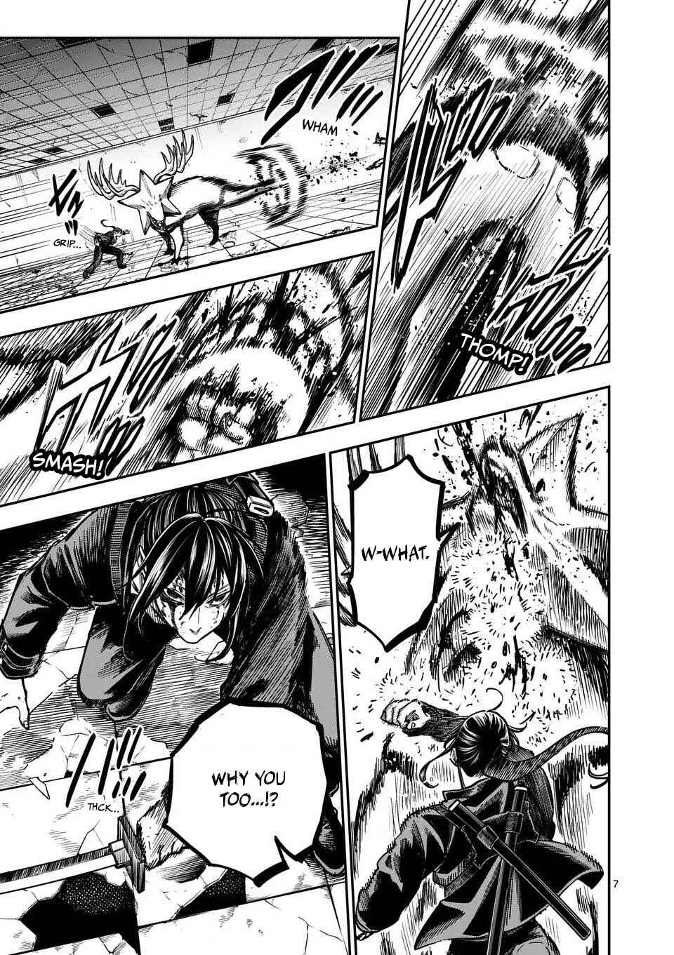 Darwin no Taizai Chapter 7 - Page 8