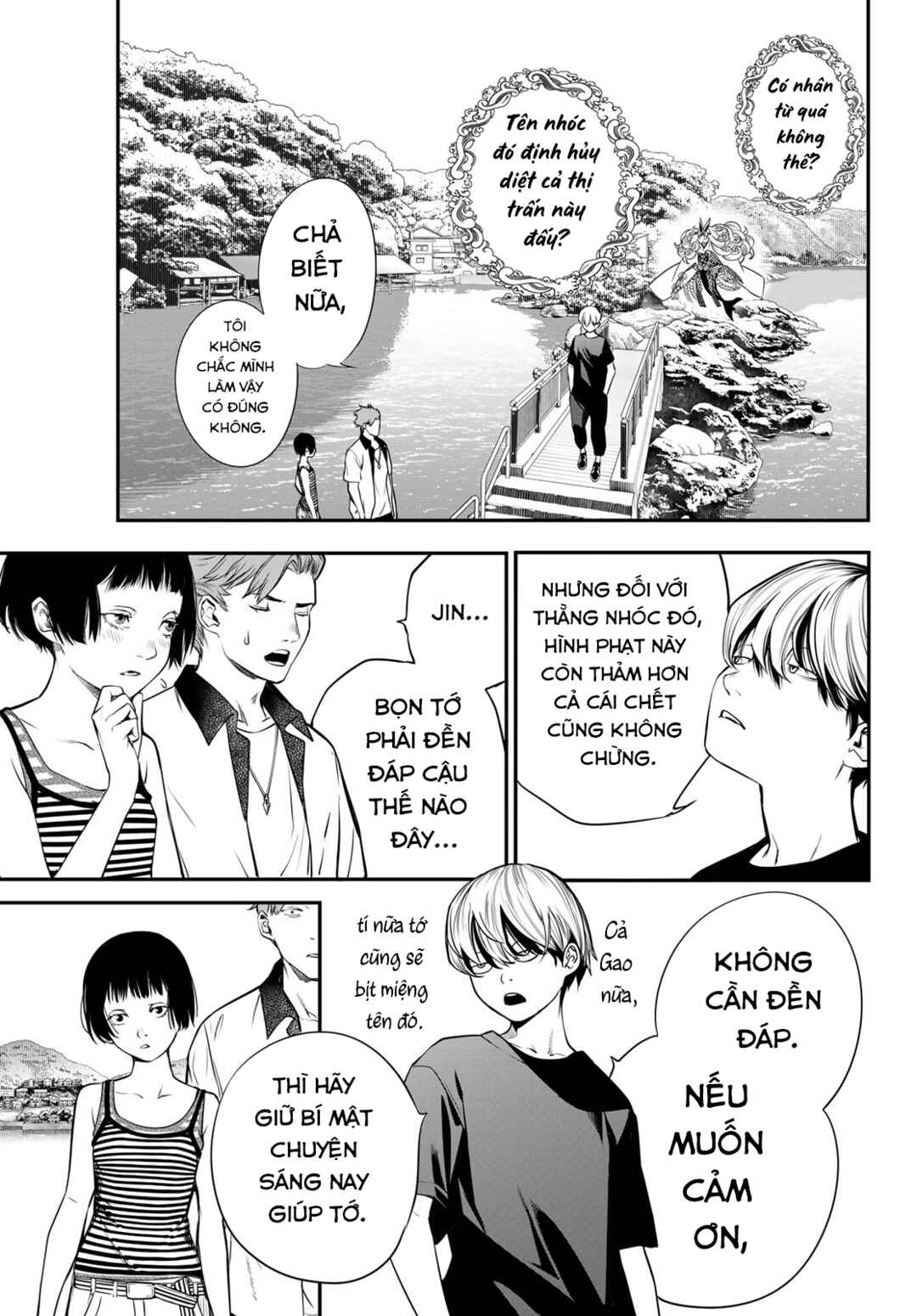 Kaijin Fugeki Chapter 46 - Page 11