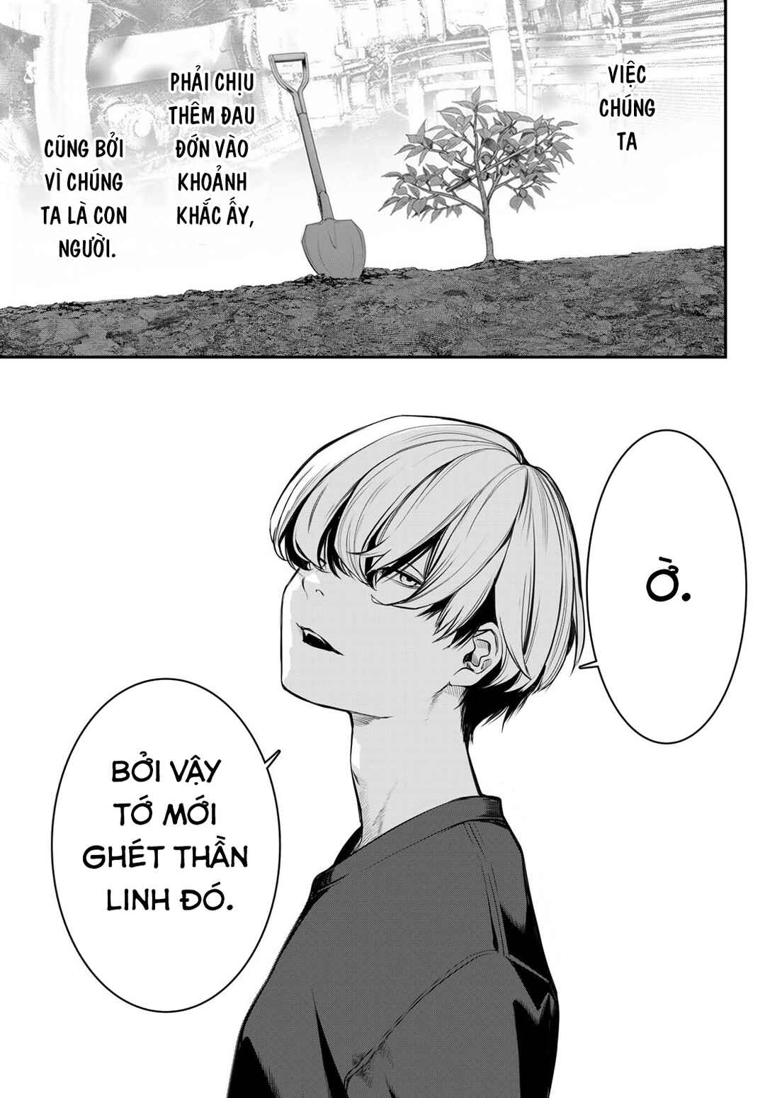 Kaijin Fugeki Chapter 46 - Page 15