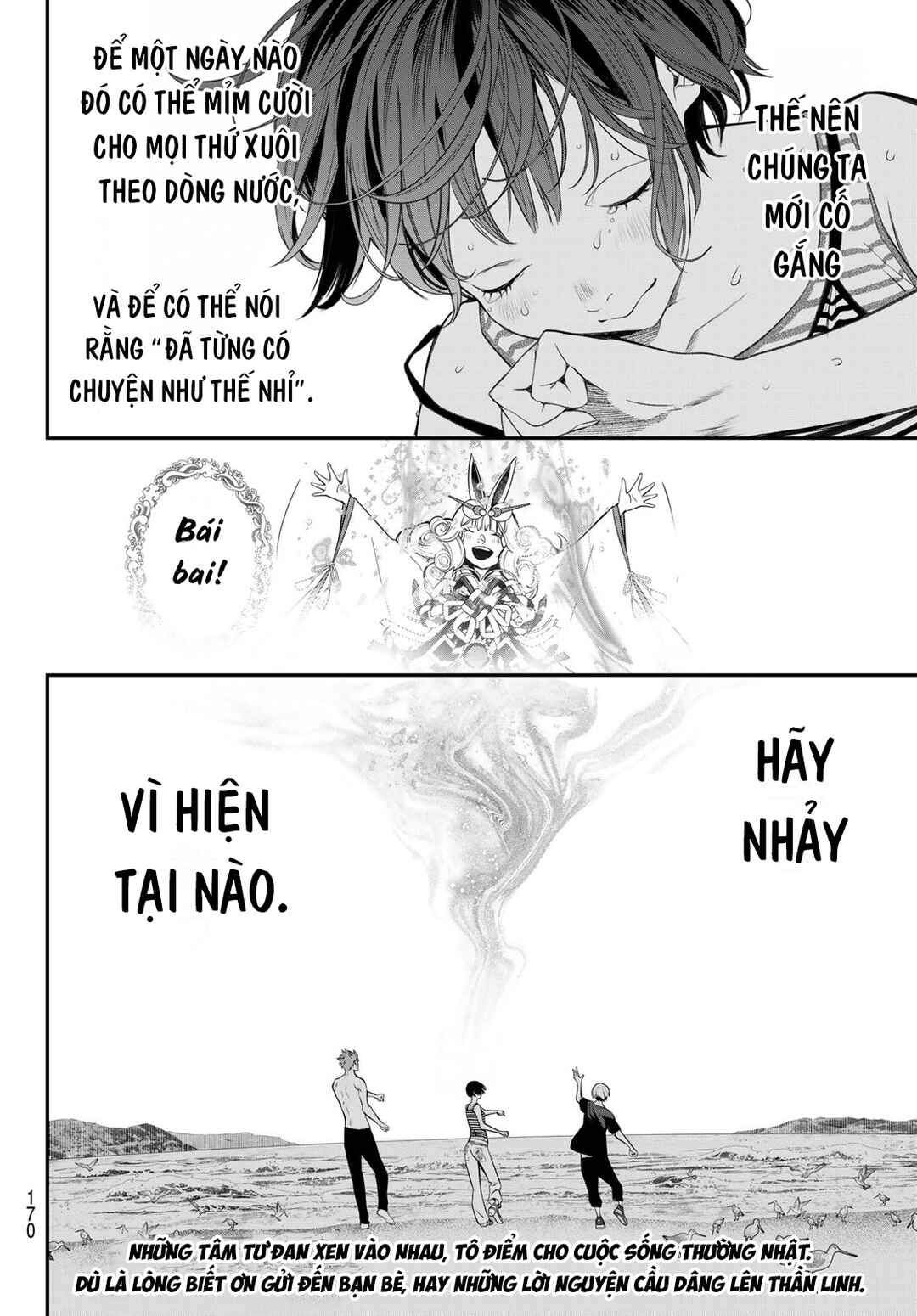 Kaijin Fugeki Chapter 46 - Page 20