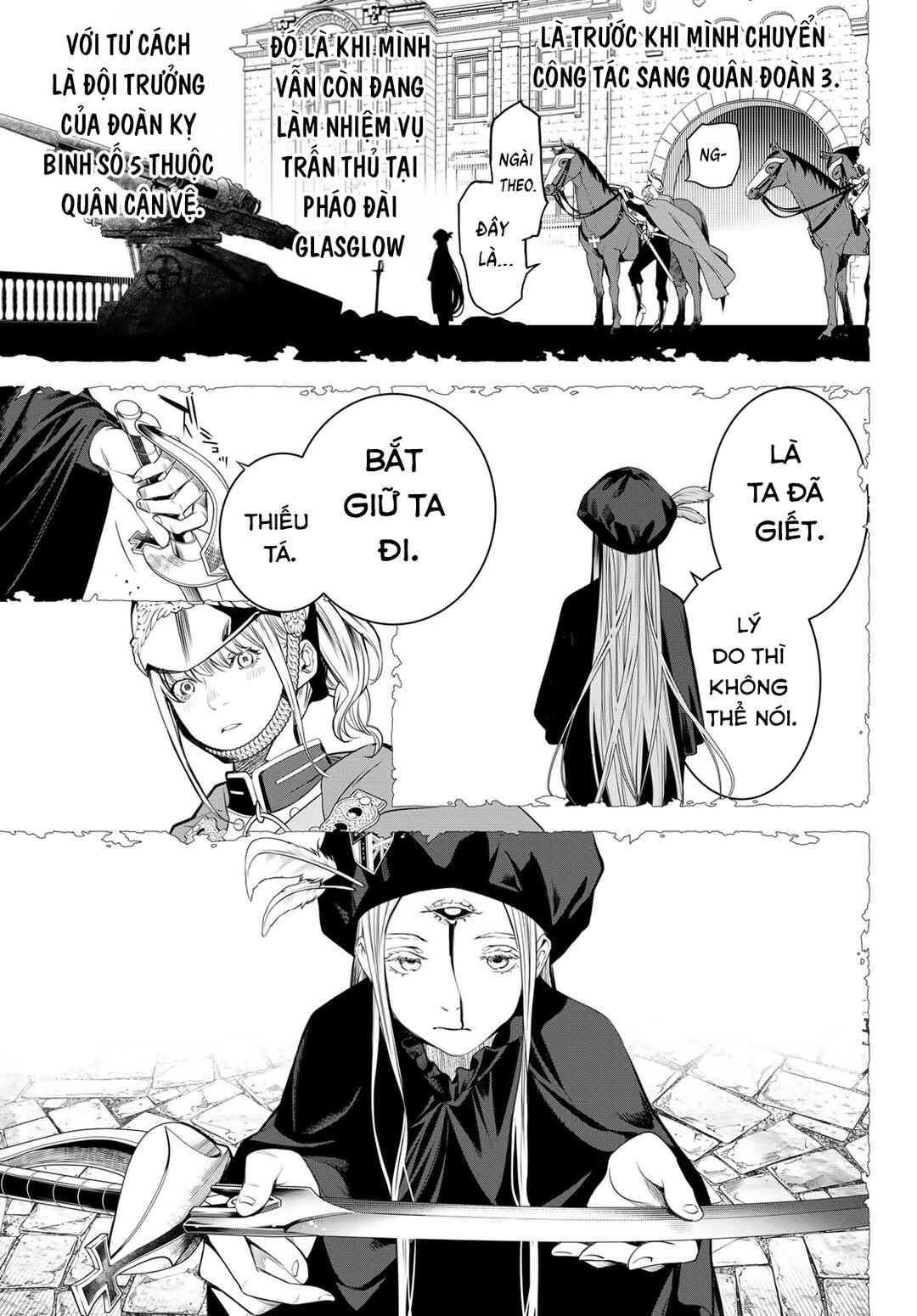 Kaijin Fugeki Chapter 46 - Page 5