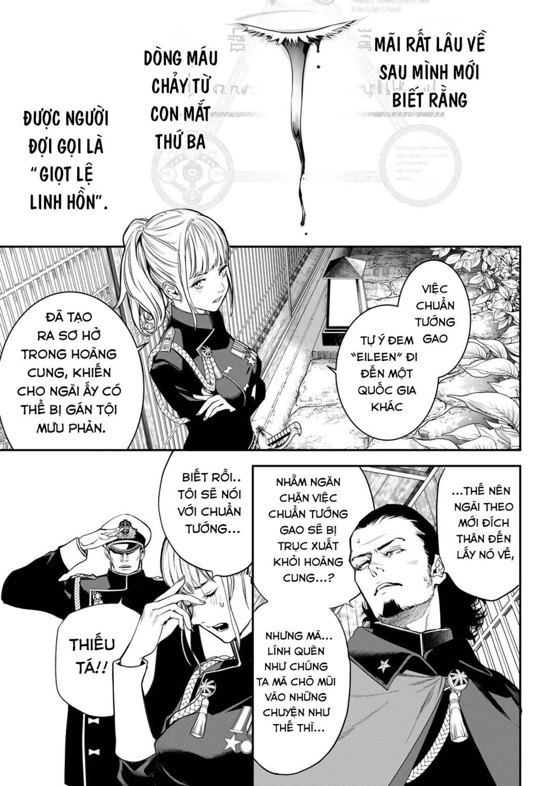 Kaijin Fugeki Chapter 46 - Page 7
