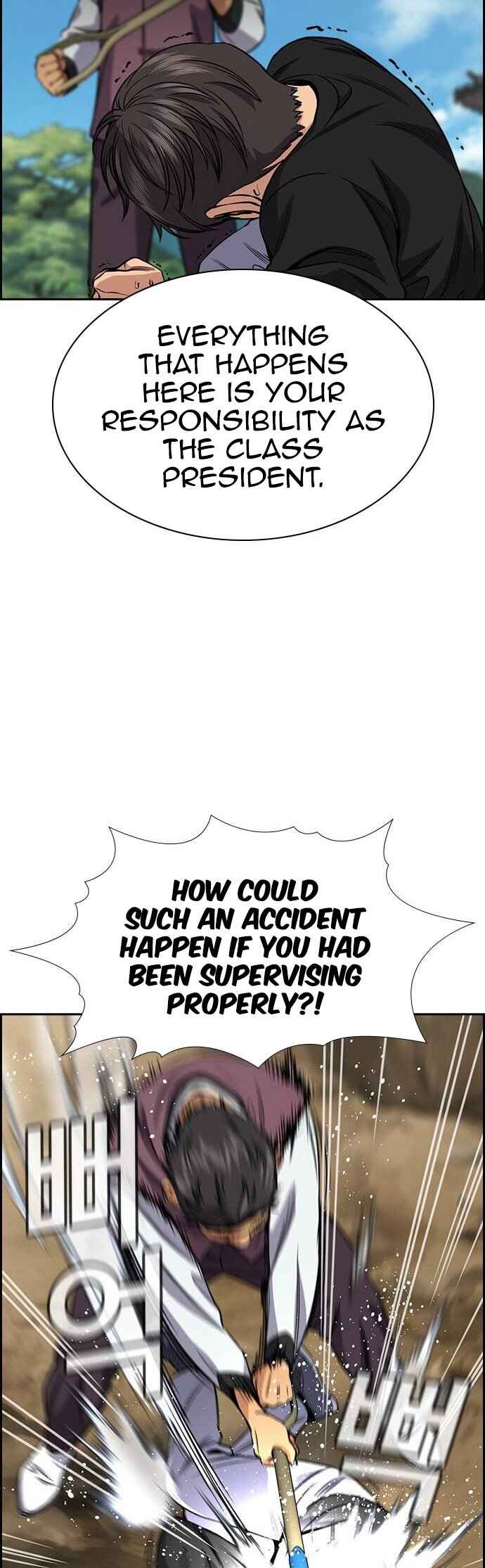 Get Schooled Chapter 136 - Page 54