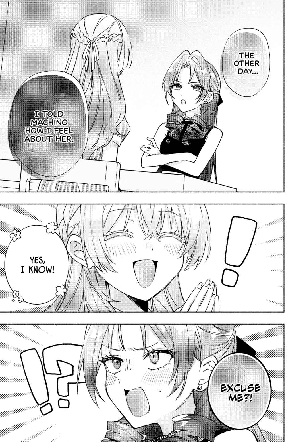 Real demo Shiawase ni Shitekudasai ne? Chapter 15 - Page 11