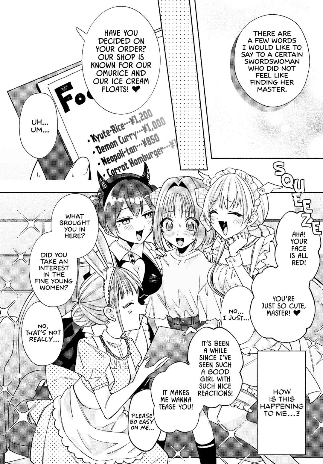 Real demo Shiawase ni Shitekudasai ne? Chapter 15 - Page 14