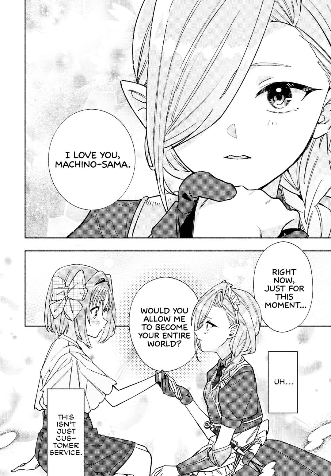 Real demo Shiawase ni Shitekudasai ne? Chapter 15 - Page 24