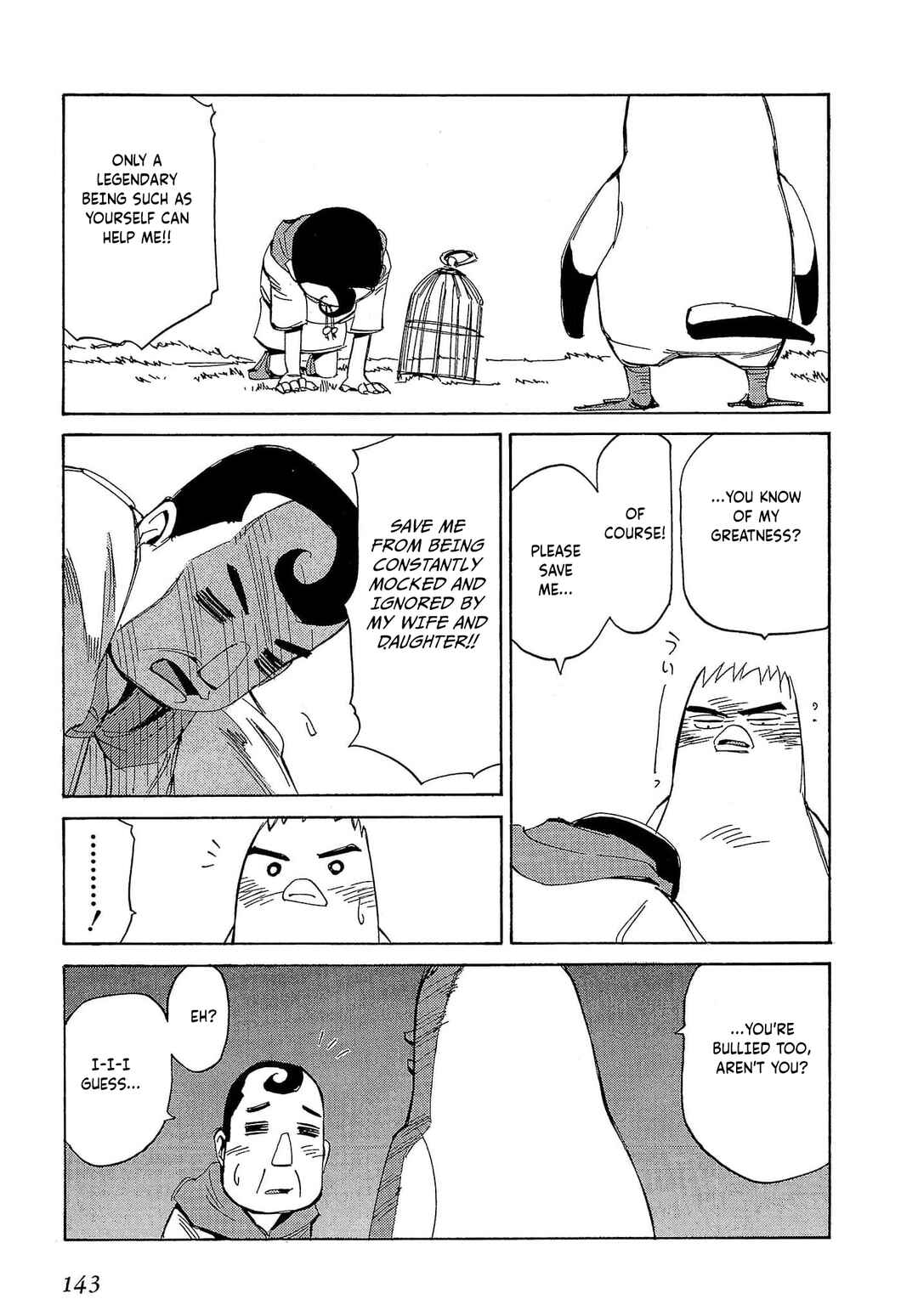Those Who Hunt Elves Chapter 58 - Page 14