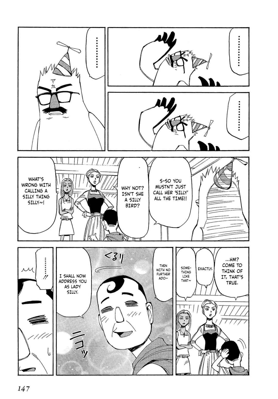 Those Who Hunt Elves Chapter 58 - Page 18