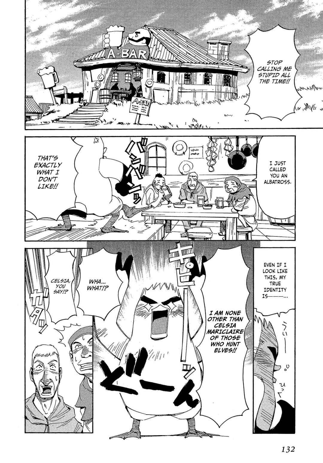 Those Who Hunt Elves Chapter 58 - Page 3