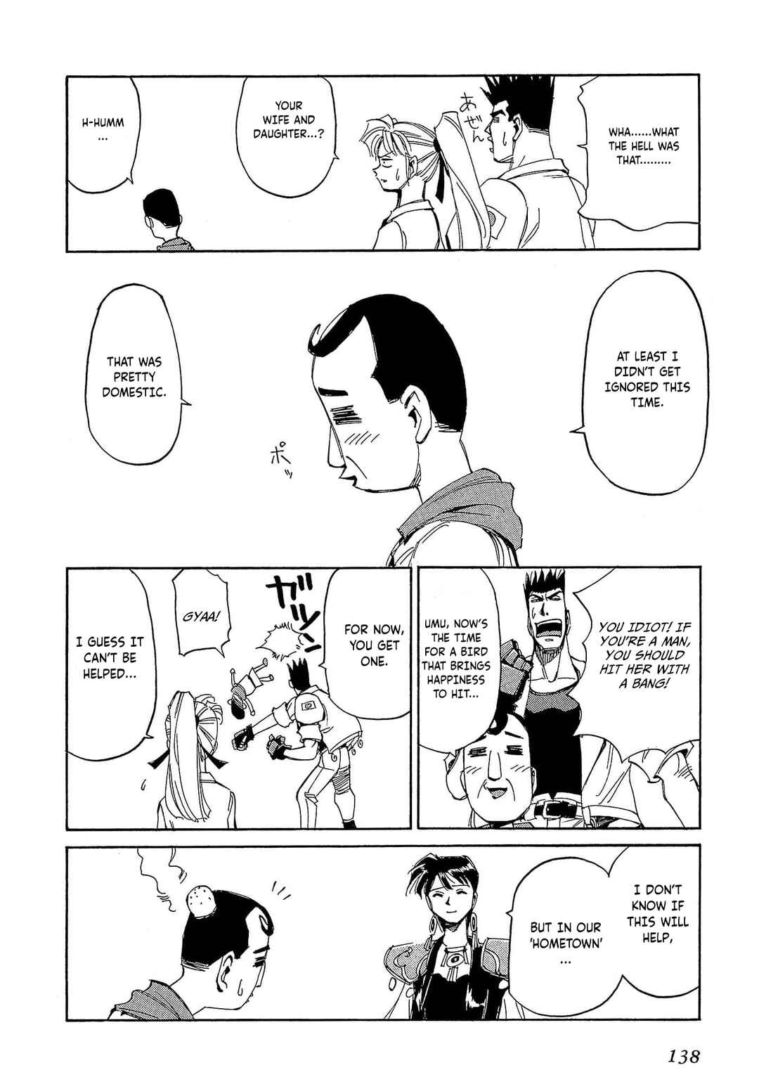 Those Who Hunt Elves Chapter 58 - Page 9