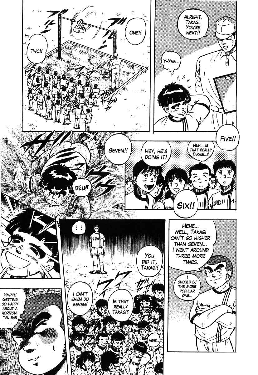 Osu!! Karate-bu Chapter 118 - Page 11
