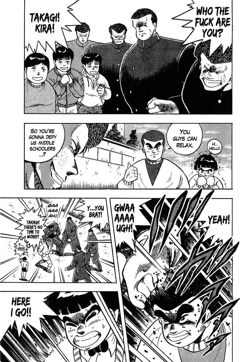 Osu!! Karate-bu Chapter 118 - Page 13