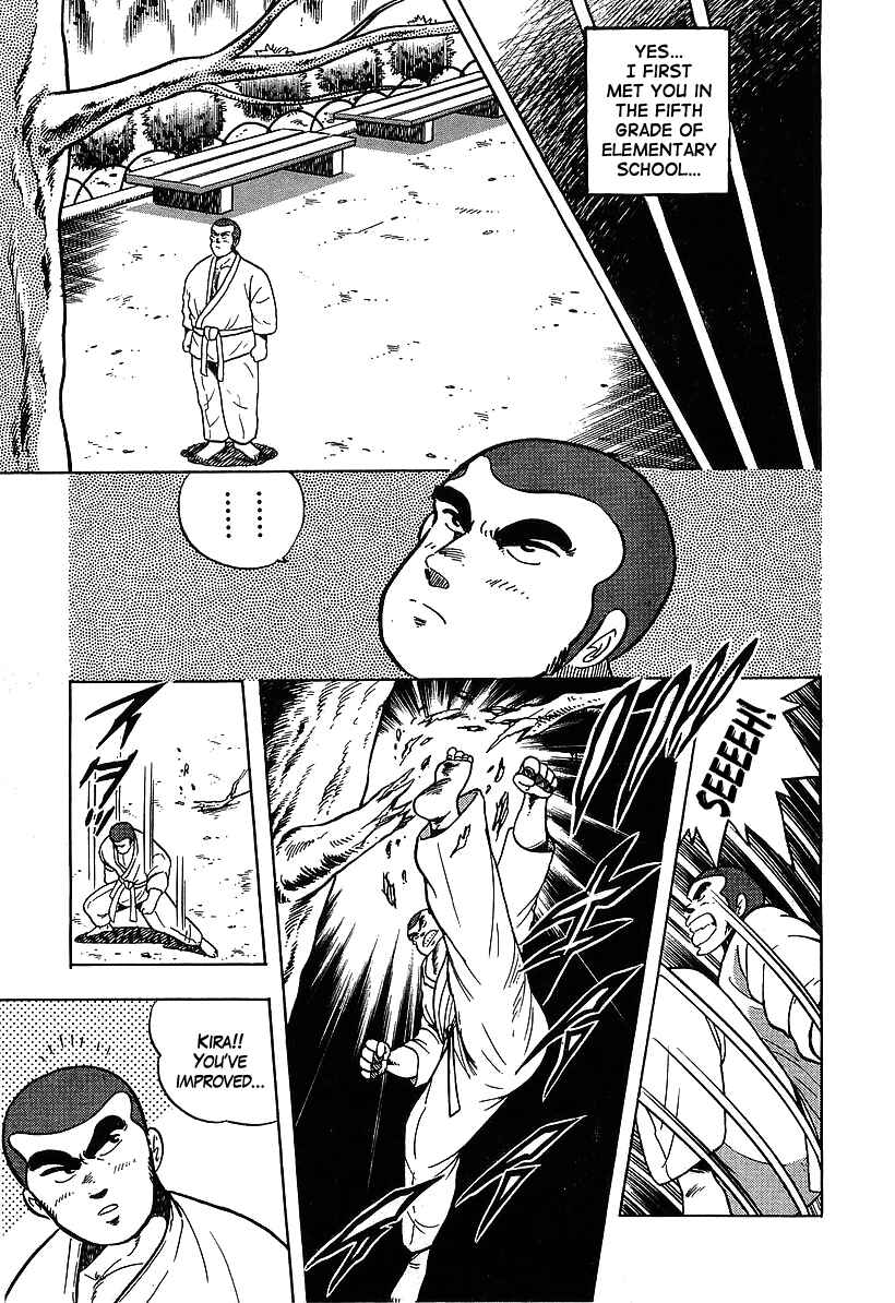 Osu!! Karate-bu Chapter 118 - Page 7