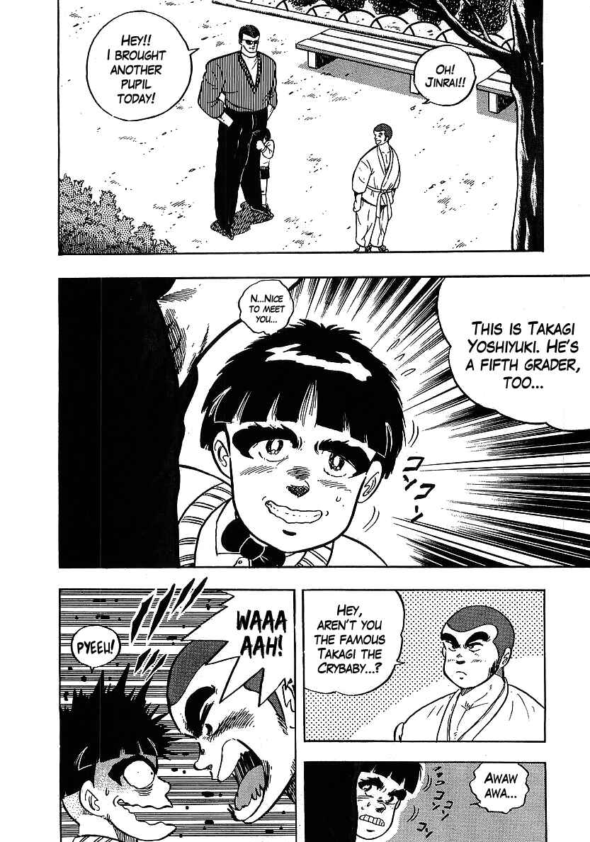 Osu!! Karate-bu Chapter 118 - Page 8
