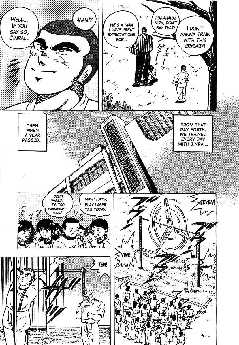 Osu!! Karate-bu Chapter 118 - Page 9