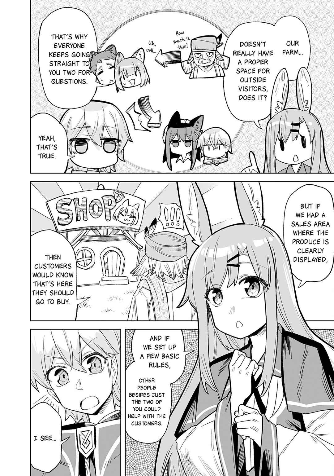 Kaikosareta Kyuutei Renkinjutsushi wa Henkyou de Dai Nouen wo Tsukuriageru ~Sokoku wo Oidasareta kedo, Saikyou Ryouchi de Slow Life wo Ouka suru~ Chapter 15 - Page 11