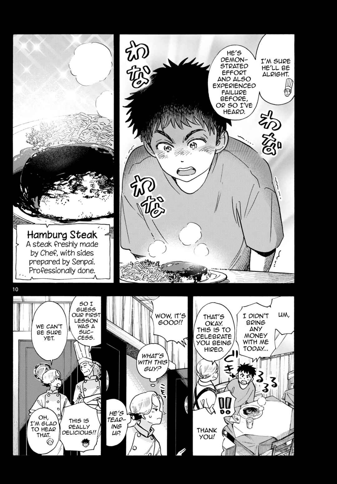 Maiko-san Chi no Makanai-san Chapter 314 - Page 10