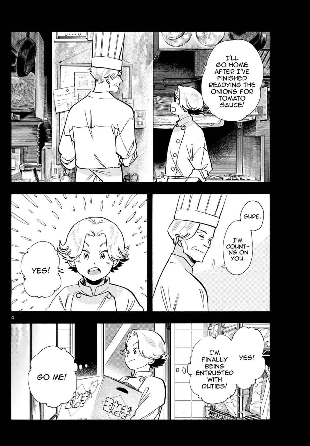 Maiko-san Chi no Makanai-san Chapter 314 - Page 4