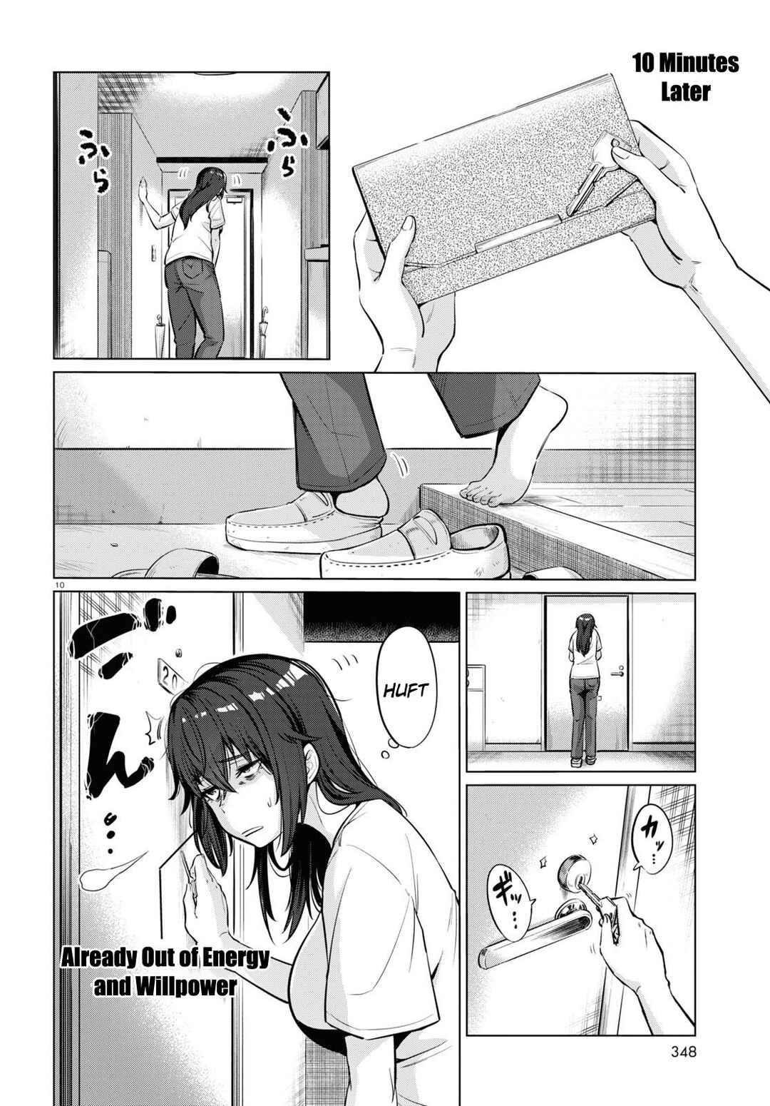Genkai Dokushin Joshi (26) Gohan Chapter 2 - Page 10