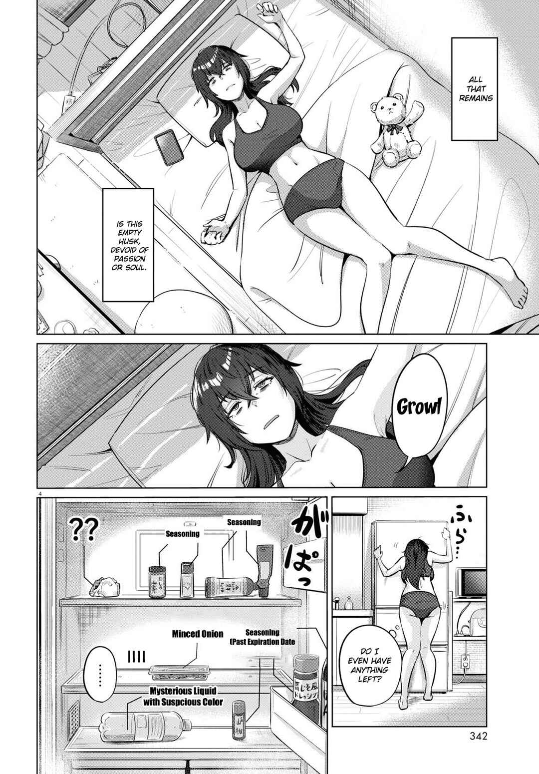 Genkai Dokushin Joshi (26) Gohan Chapter 2 - Page 4