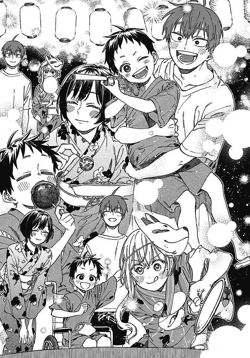 Boku no Suki na Hito ga Suki na Hito Chapter 21 - Page 15