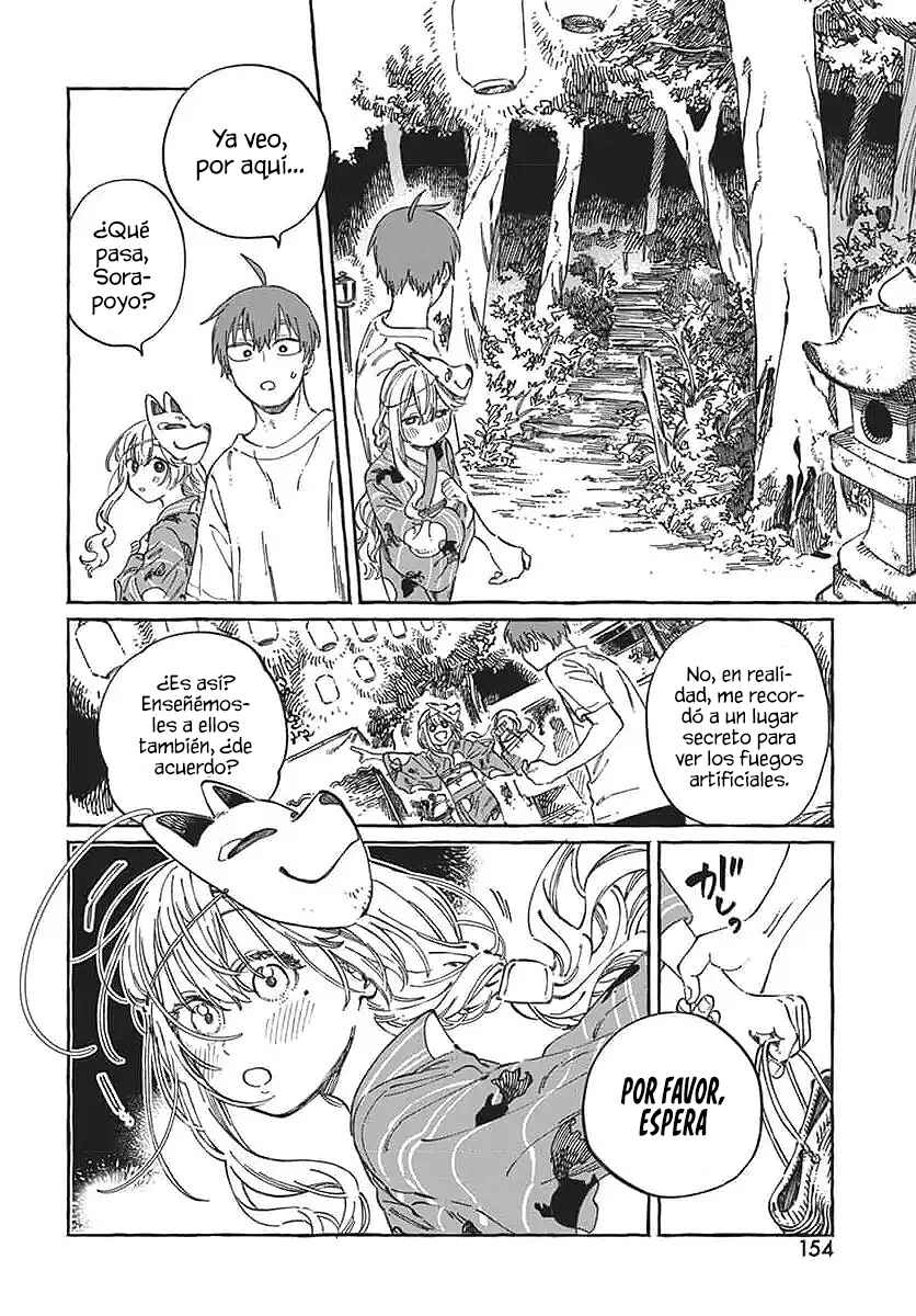 Boku no Suki na Hito ga Suki na Hito Chapter 21 - Page 20