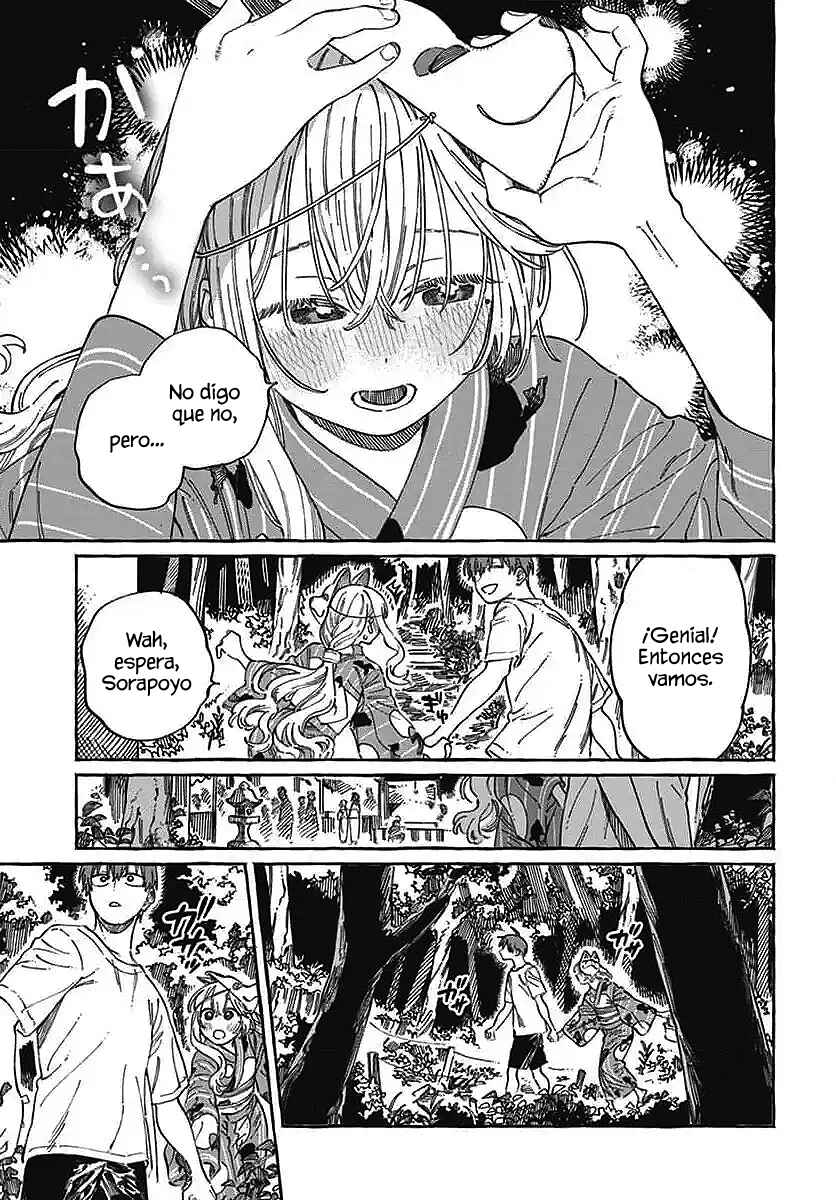 Boku no Suki na Hito ga Suki na Hito Chapter 21 - Page 25