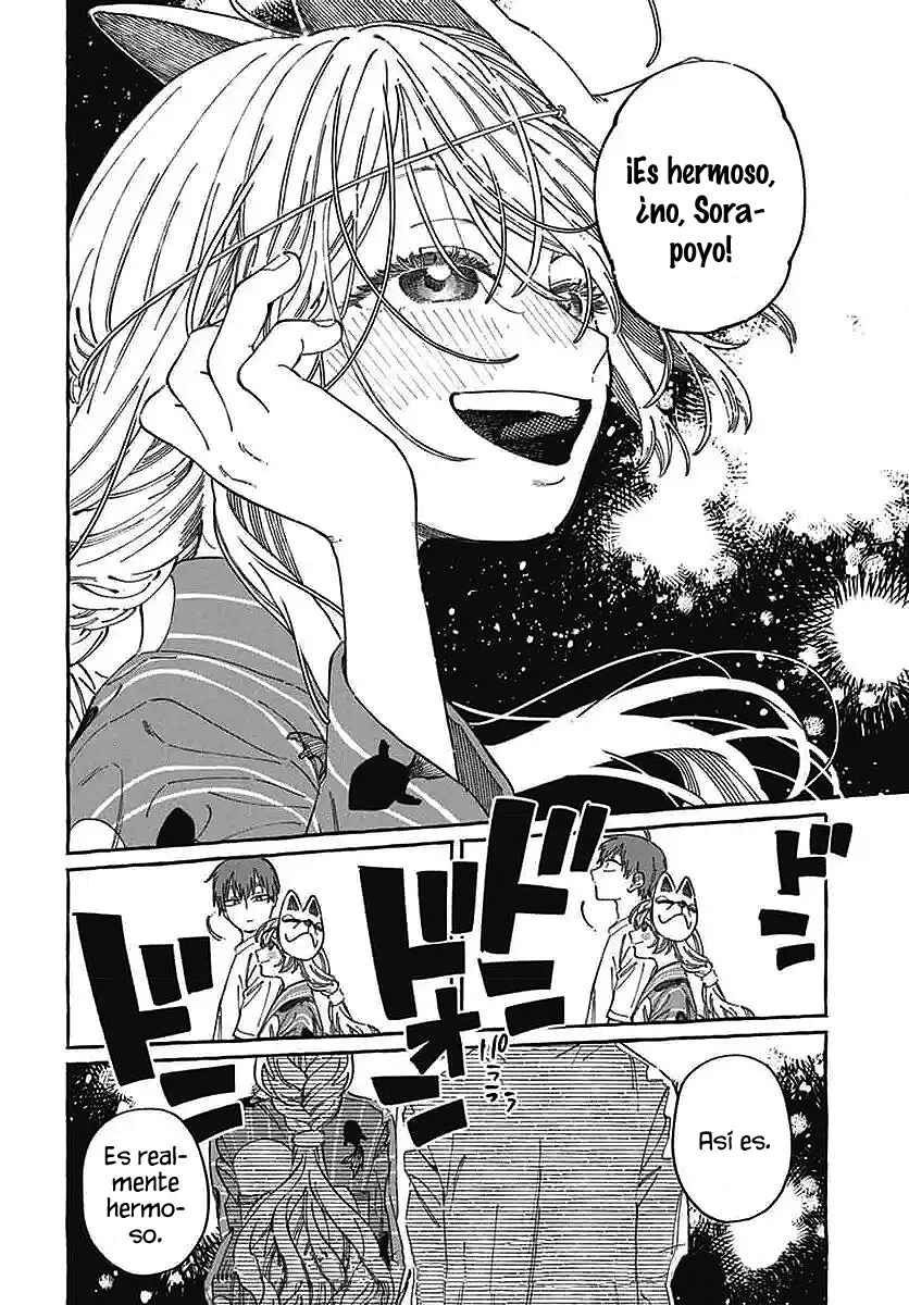Boku no Suki na Hito ga Suki na Hito Chapter 21 - Page 33