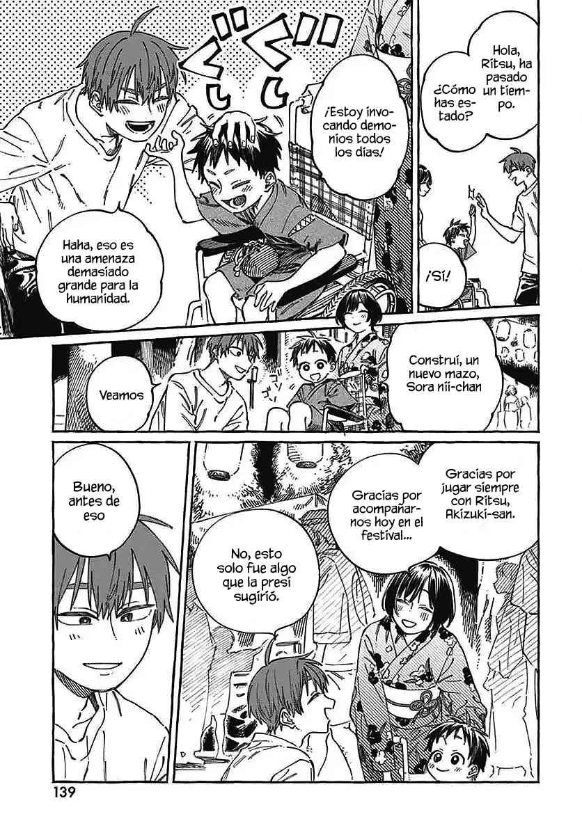 Boku no Suki na Hito ga Suki na Hito Chapter 21 - Page 5