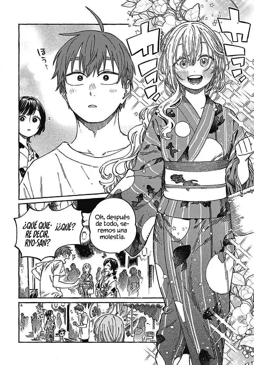 Boku no Suki na Hito ga Suki na Hito Chapter 21 - Page 8