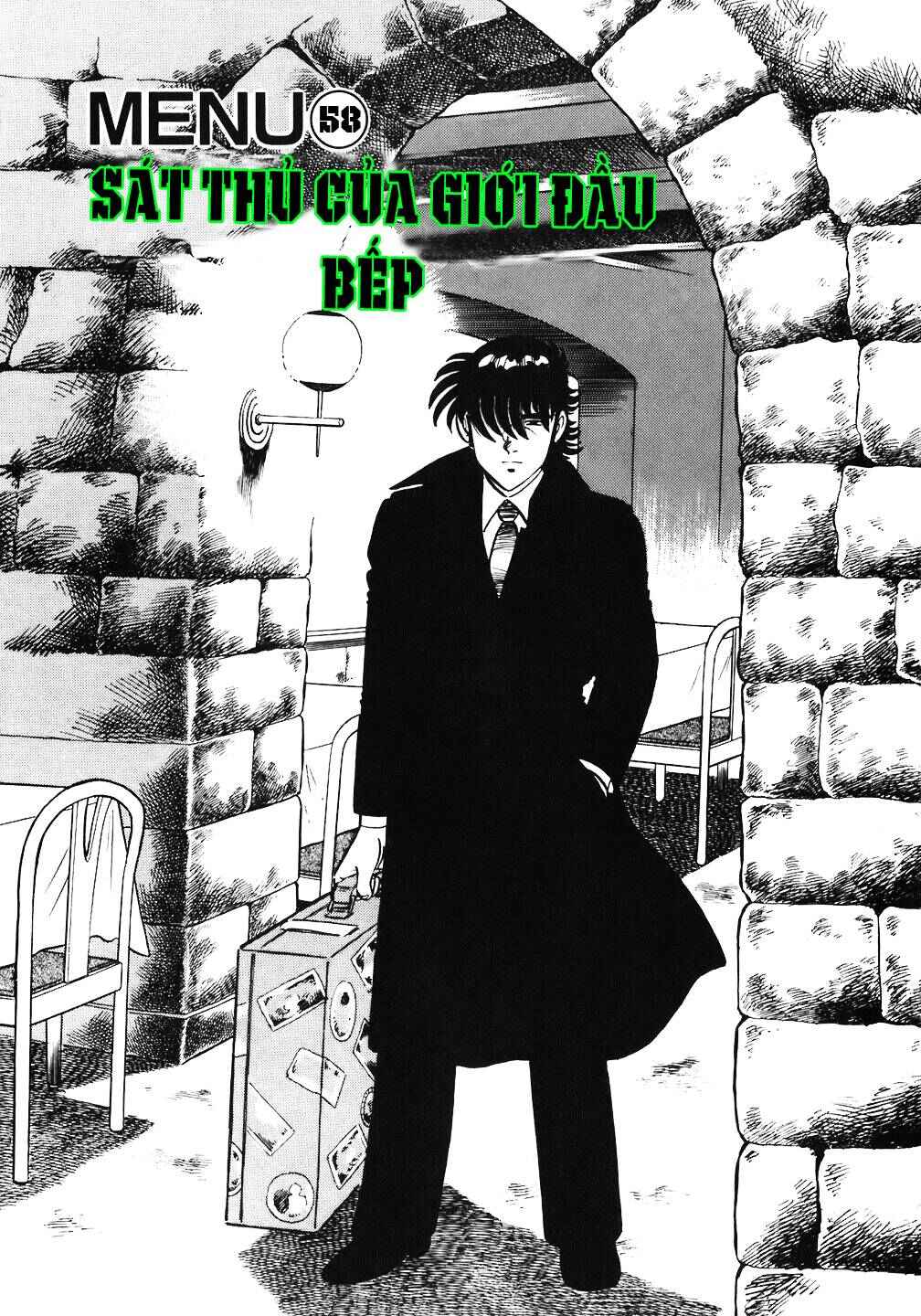 The Chef Chapter 58 - Page 1