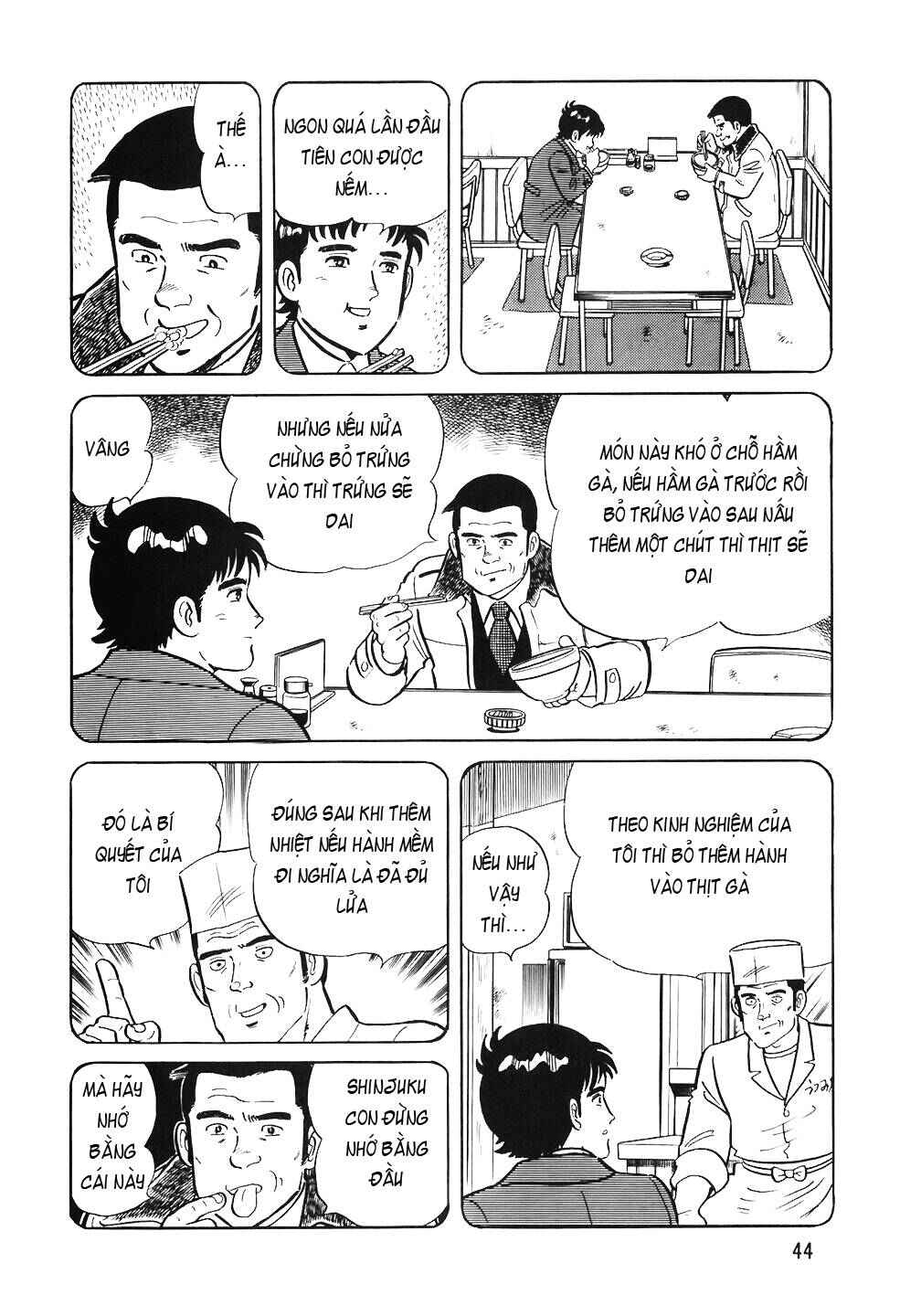 The Chef Chapter 58 - Page 18