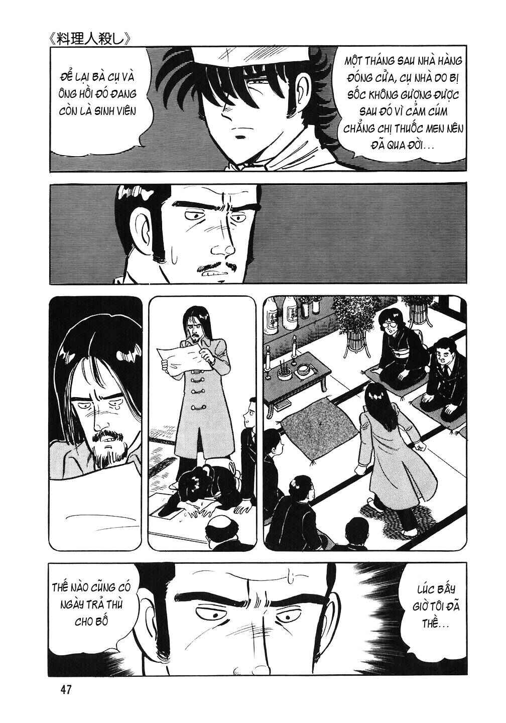 The Chef Chapter 58 - Page 21