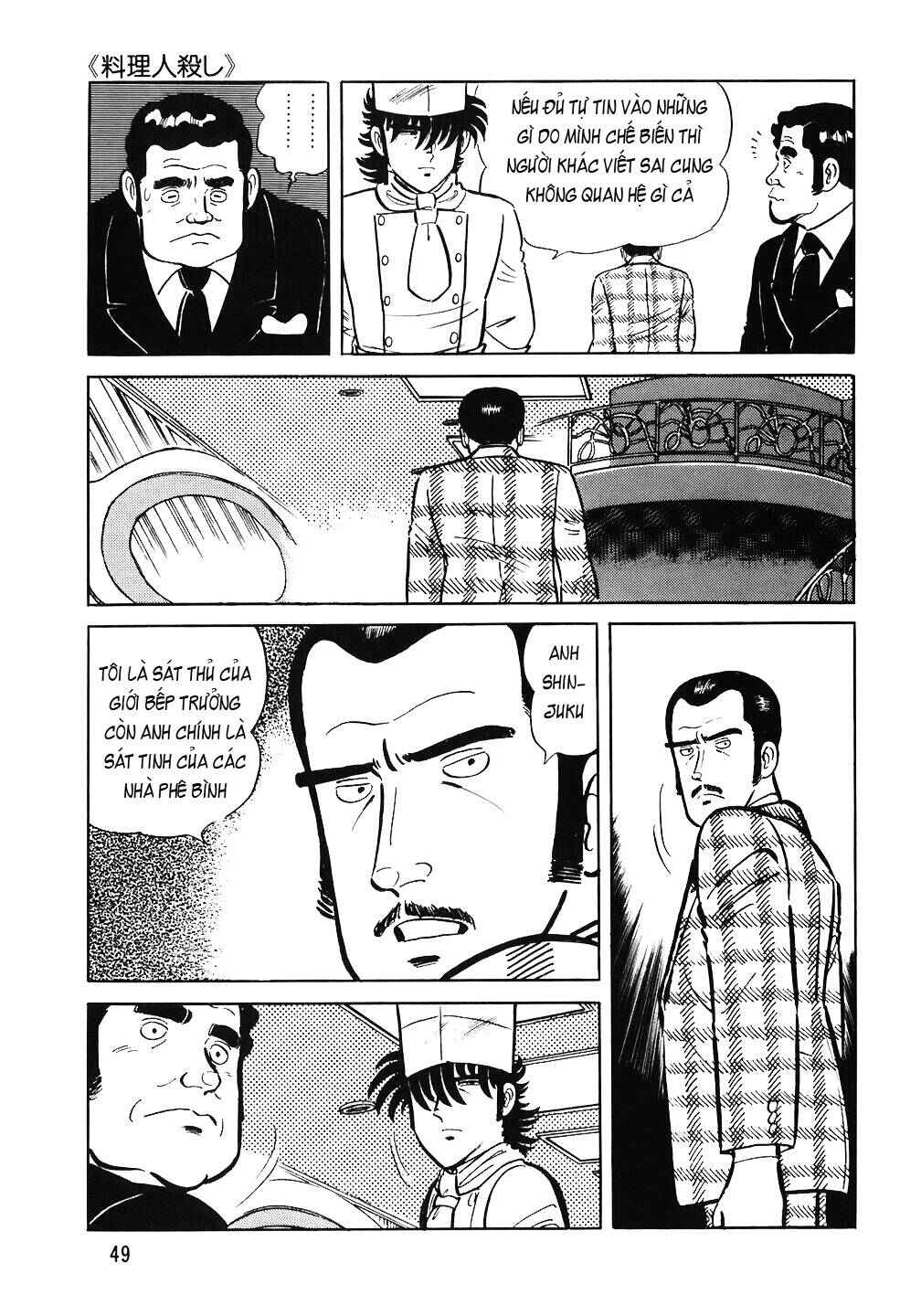 The Chef Chapter 58 - Page 23