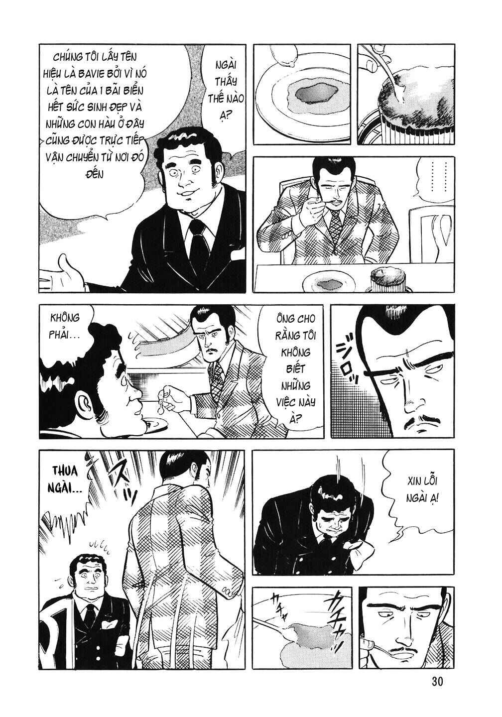 The Chef Chapter 58 - Page 4