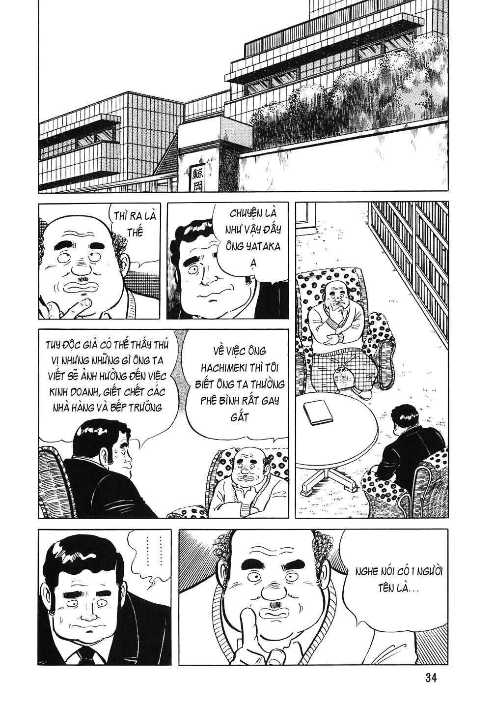 The Chef Chapter 58 - Page 8
