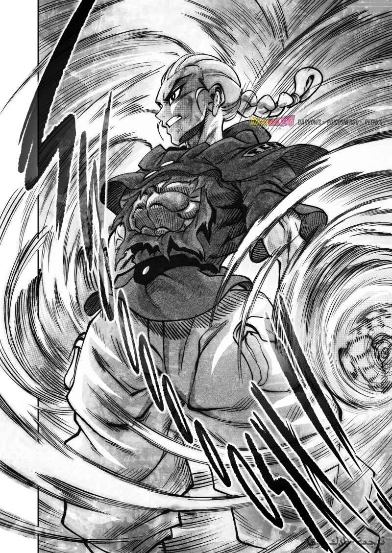 Dragon Ball Kakumei (Doujinshi) Chapter 20 - Page 23