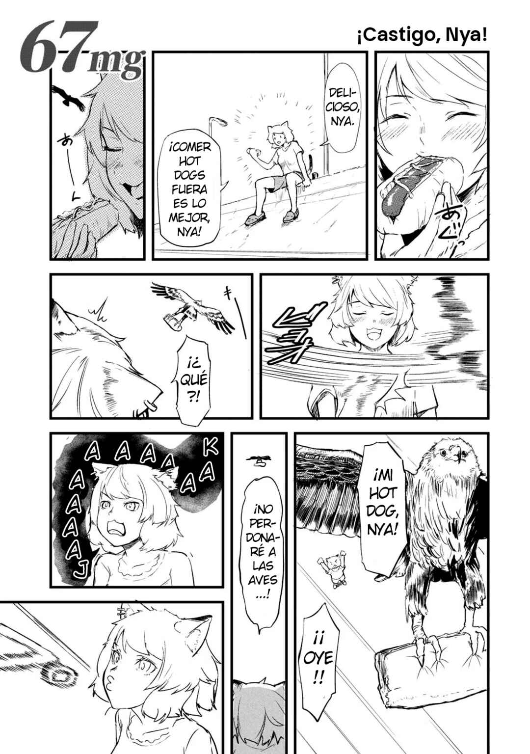 Yani Neko Chapter 67 - Page 1