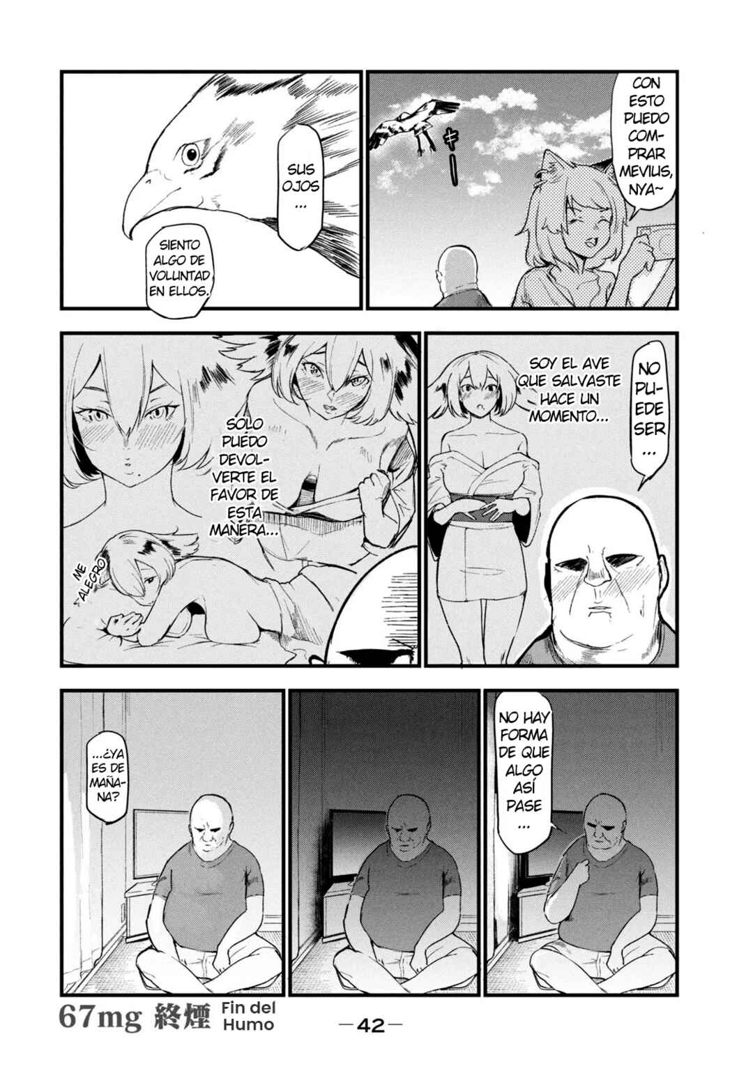 Yani Neko Chapter 67 - Page 4
