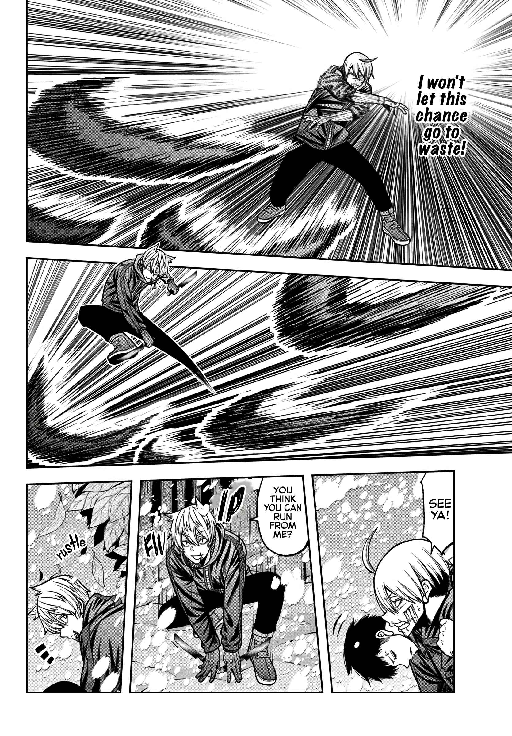 Tougen Anki Chapter 81 - Page 17