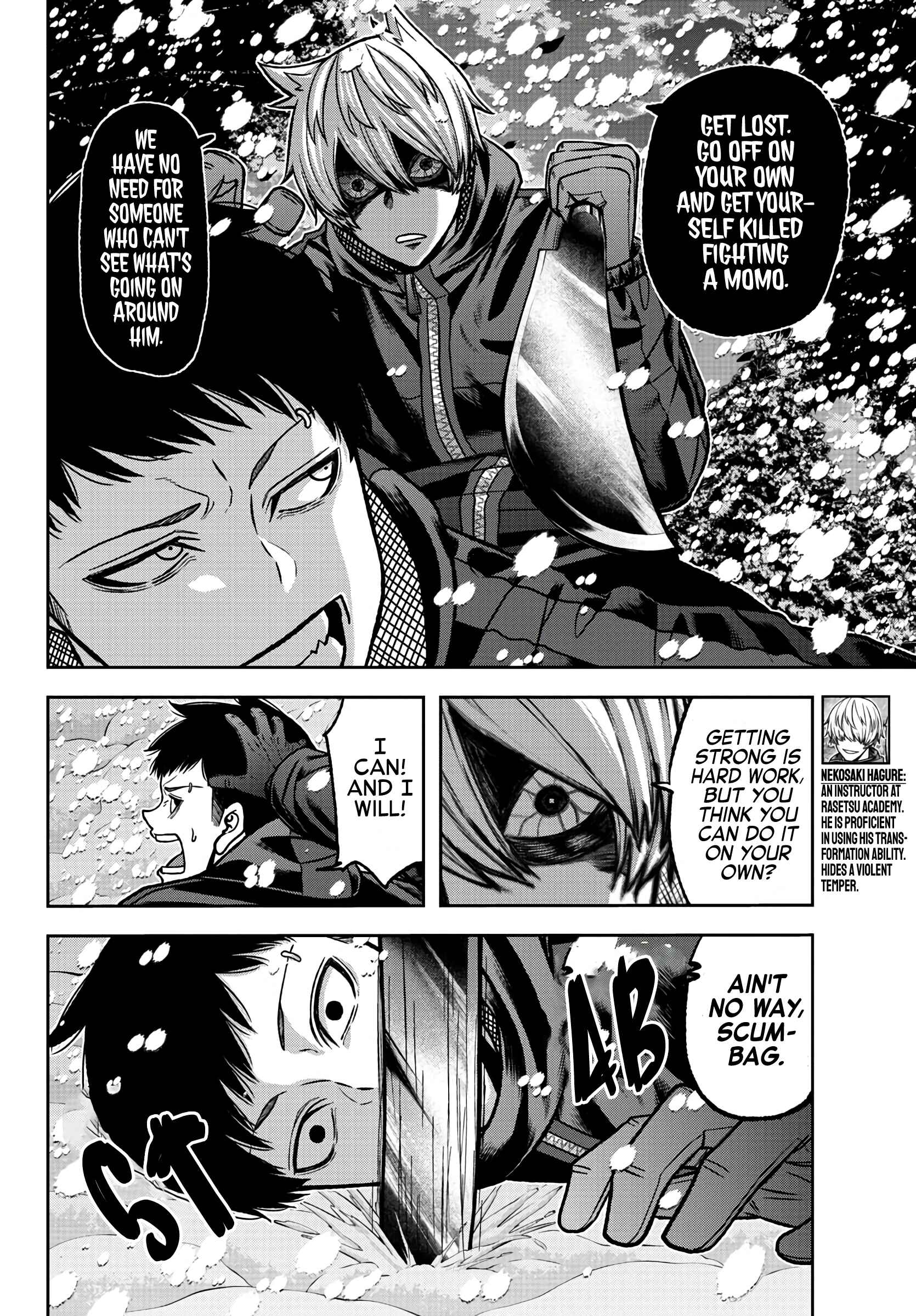 Tougen Anki Chapter 81 - Page 5